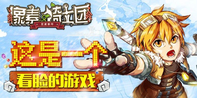 诅咒之书
