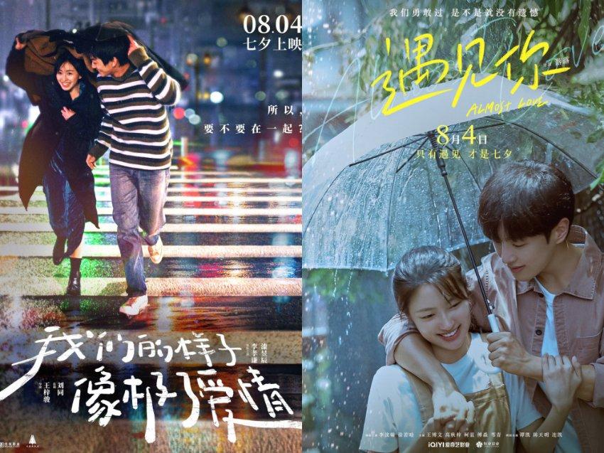 逃离森林小房