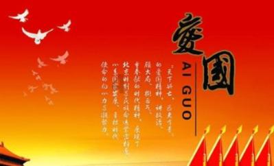你介意男朋友夏天爱穿凉鞋出门吗？-你介意男朋友夏天爱穿凉鞋出门吗？红迪网，分享有趣的你介意男朋友夏天爱穿凉鞋出门吗？内容