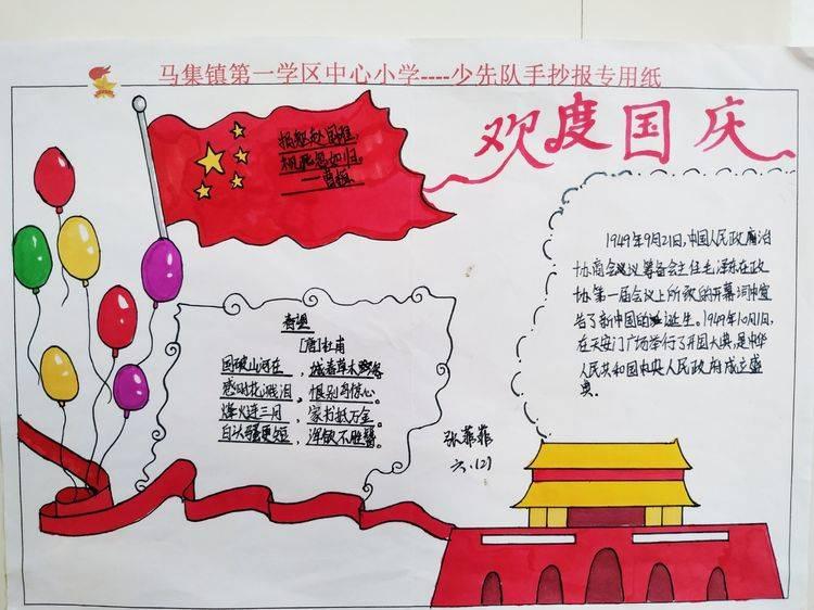 街头打手2