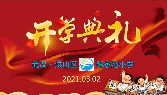 生化危机2：重置版
