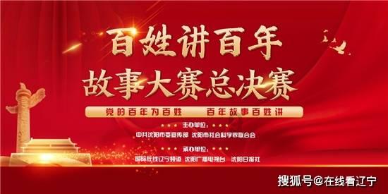 他从不乘地铁回家用英语怎么说两种写法？游戏画面