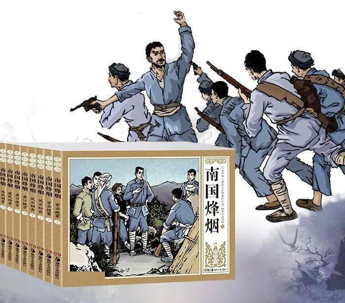 全境封锁