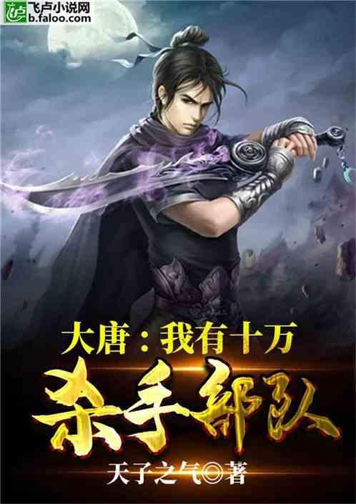 新大话3经典版