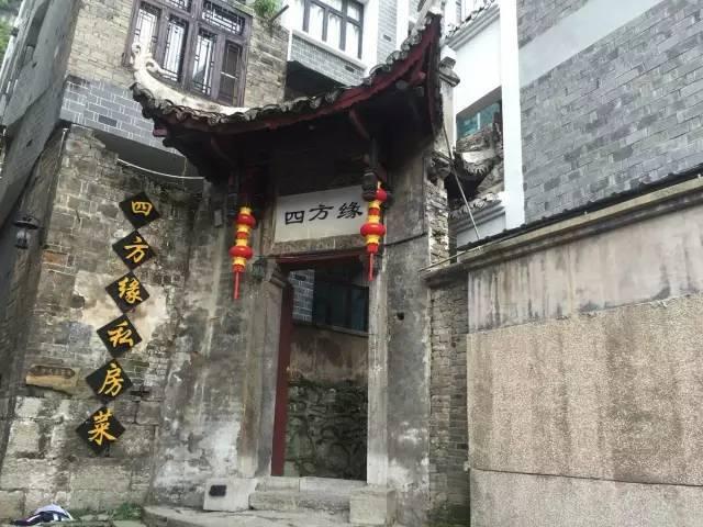 调兵遣将飞机打击